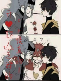 正能量在线观看网站